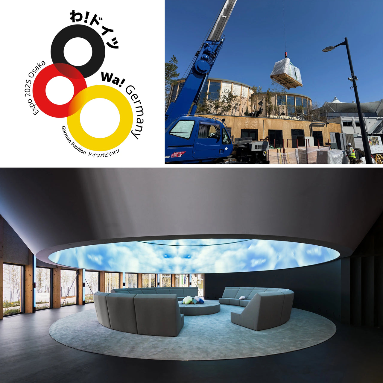 Divano lounge personalizzato per l'Expo 2025 di Osaka, realizzato in Germania con materiali di rivestimento di alta qualità per l'uso nel padiglione tedesco